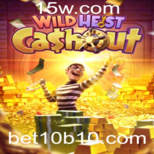 Explorando o Jogo WildHeistCashout: Regras e Estratégias para Apostadores